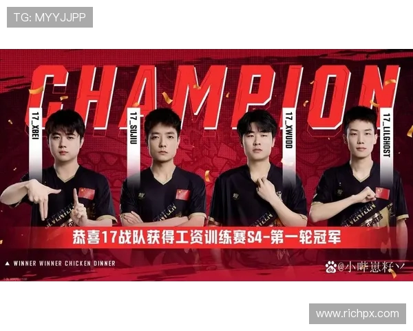 电竞比分实时更新,精准预测赛事胜负,全面分析战队表现与战术布局