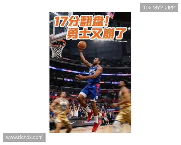 勇士与快船激战1月19日NBA精彩对决再度上演